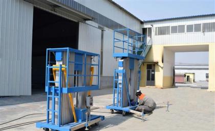 铝合金升降机13（铝合金升降机多少钱一个）